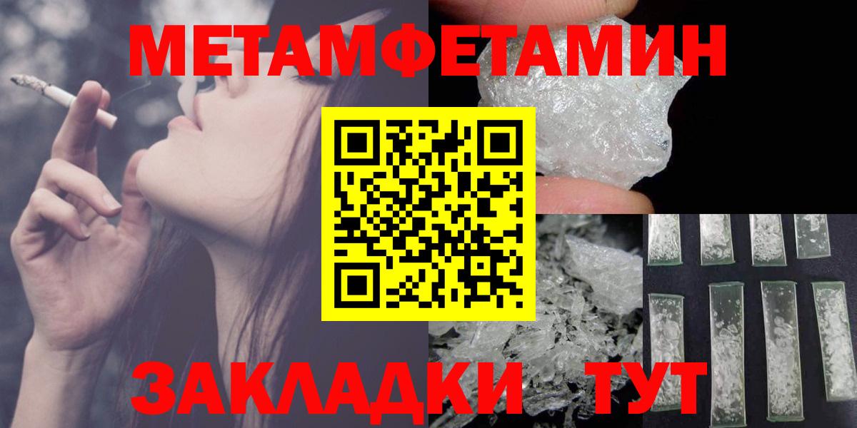 АМФ Premium Коломна