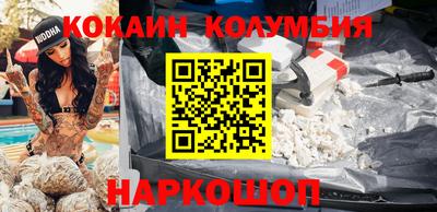 синтетический гашиш Кумертау