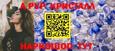 кокаин перу Кулебаки