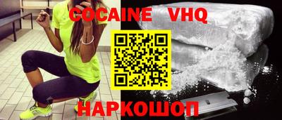 синтетический гашиш Кумертау