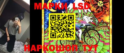 синтетический гашиш Кумертау