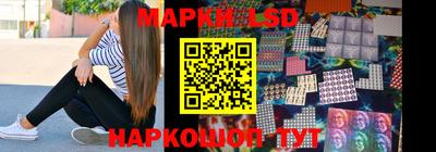 кокаин перу Кулебаки