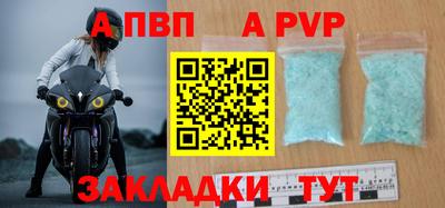 кокаин перу Кулебаки