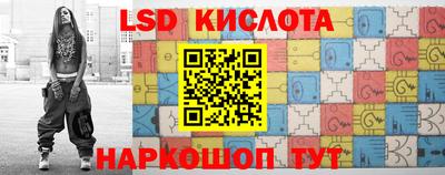 кокаин перу Кулебаки