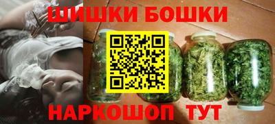 синтетический гашиш Кумертау