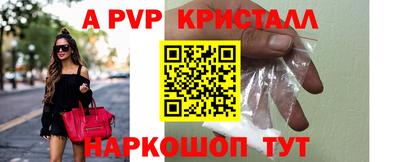 кокаин перу Кулебаки