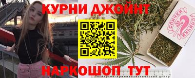 дмт Кунгур