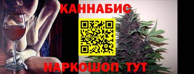 синтетический гашиш Кумертау