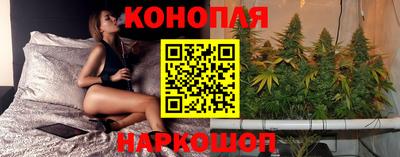 кокаин перу Кулебаки