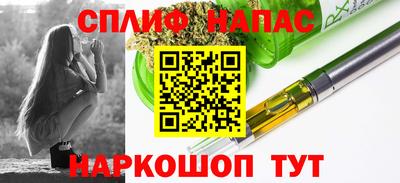 кокаин перу Кулебаки
