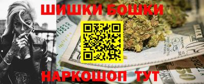 дмт Кунгур