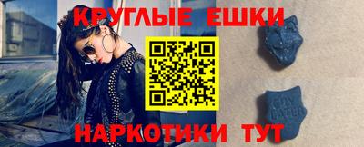 кокаин перу Кулебаки