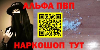 дмт Кунгур