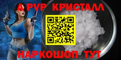 дмт Кунгур