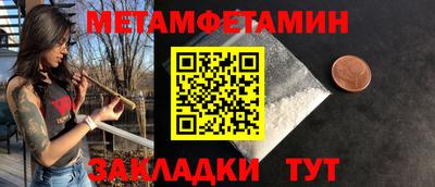 кокаин перу Кулебаки