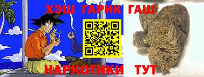 кокаин перу Кулебаки
