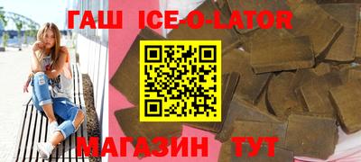 дмт Кунгур