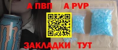кокаин перу Кулебаки
