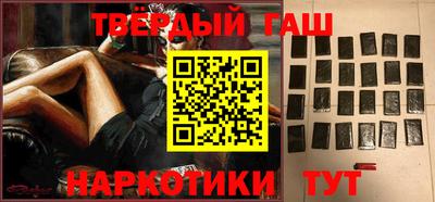 дмт Кунгур