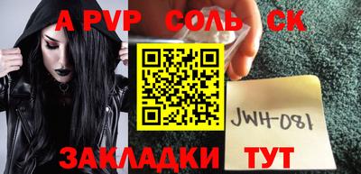 кокаин перу Кулебаки