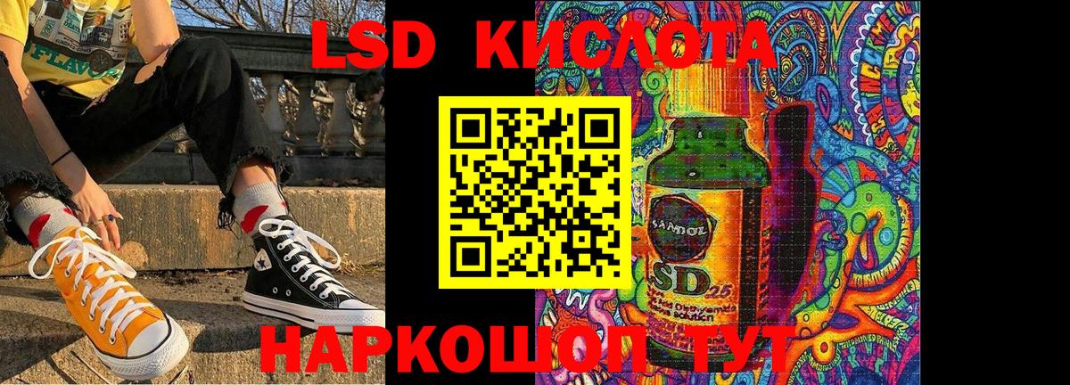 Марки N-bome 1,5мг Коломна